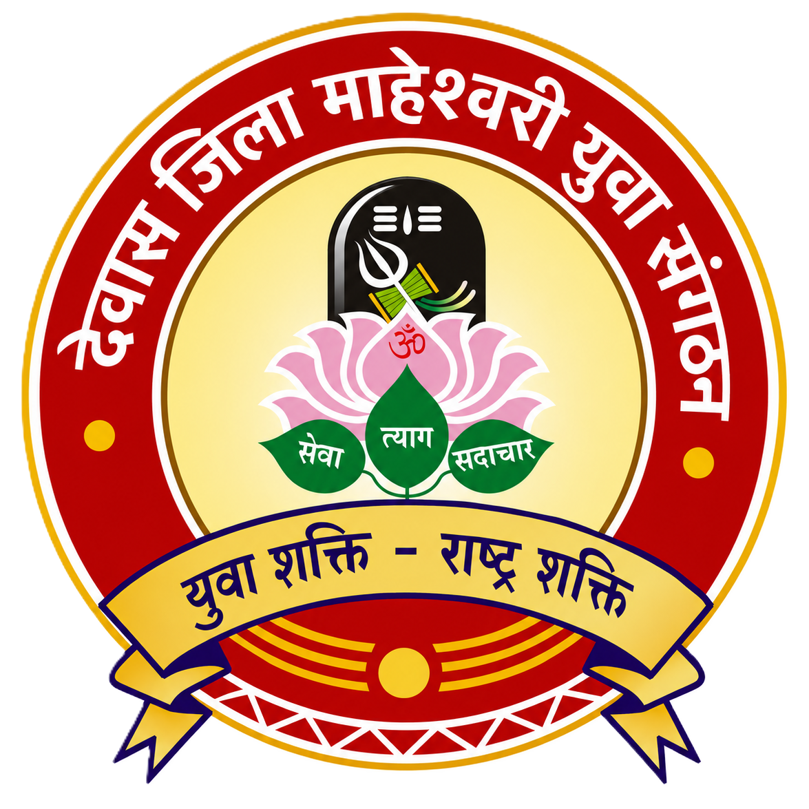 Logo Image